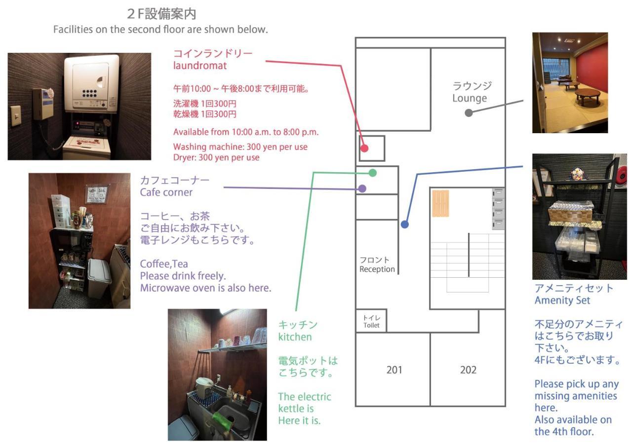 Hiroshima Wabisabi Hostel Eksteriør billede