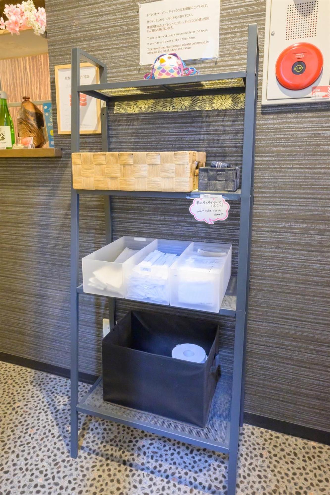 Hiroshima Wabisabi Hostel Eksteriør billede