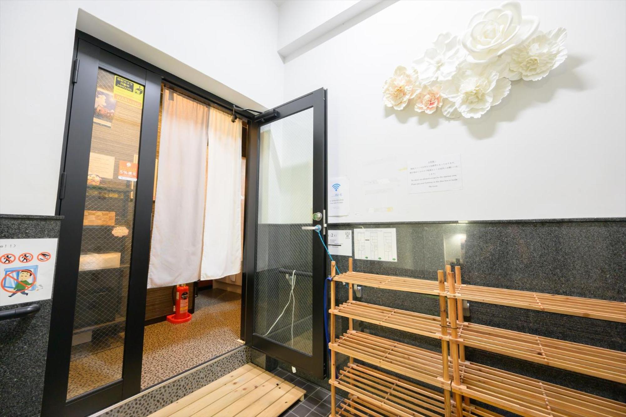 Hiroshima Wabisabi Hostel Eksteriør billede