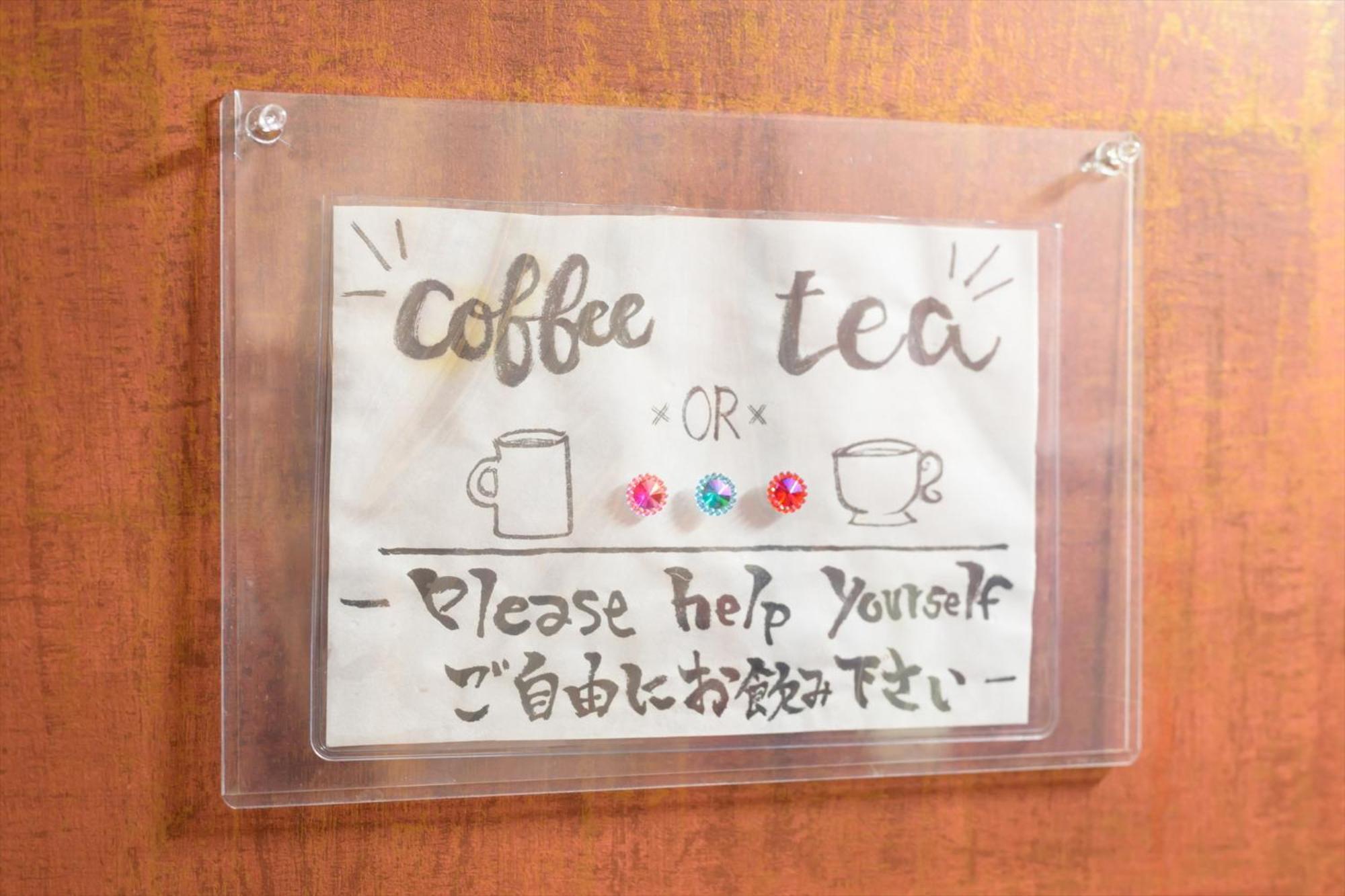Hiroshima Wabisabi Hostel Eksteriør billede